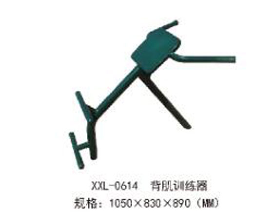 XXL-0614-背肌訓(xùn)練器.jpg