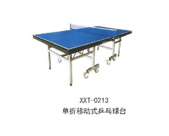XXT-0213單折移動(dòng)式乒乓球臺(tái).jpg