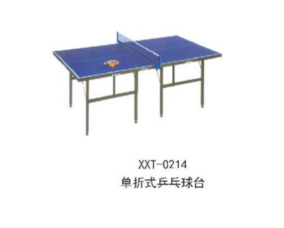 XXT-0214單折式乒乓球臺(tái).jpg
