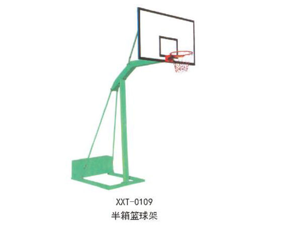 XXT-0109半箱籃球架.jpg
