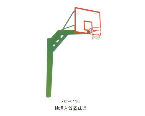 XXT-0110地理方管籃球架.jpg