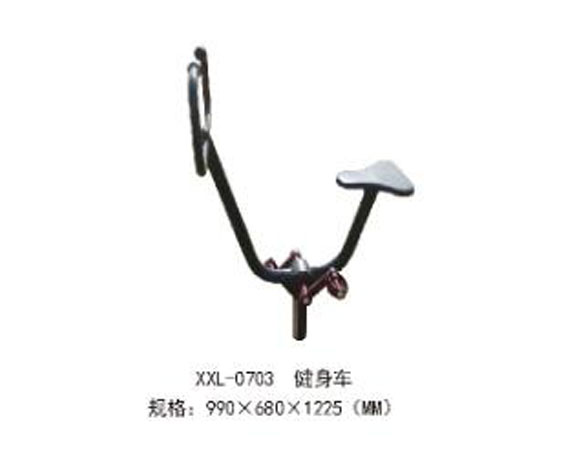XXL-0703-健身車.jpg