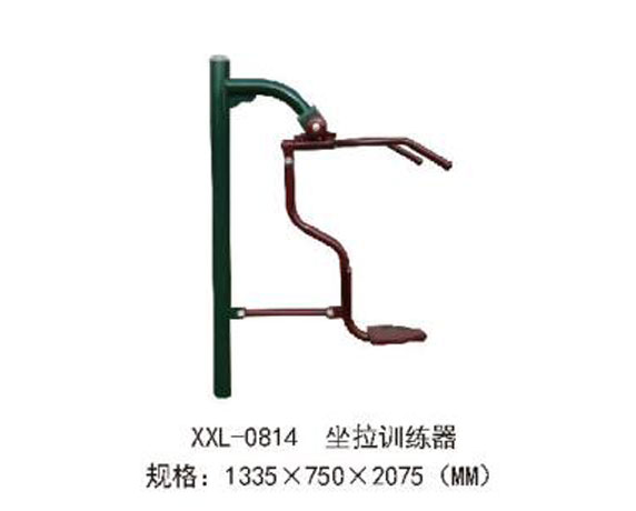 XXL-0814-坐拉訓(xùn)練器.jpg